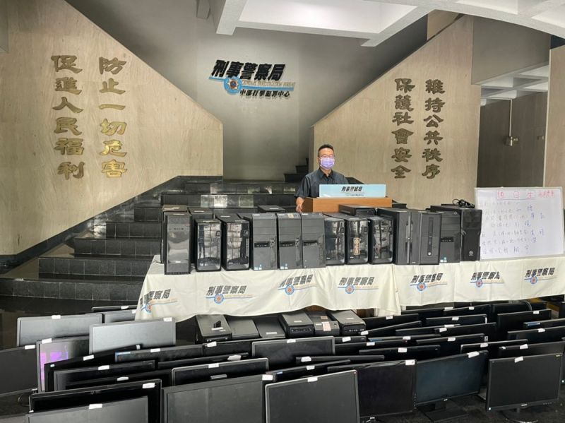 賭博詐欺 合體! 破獲台中二機房