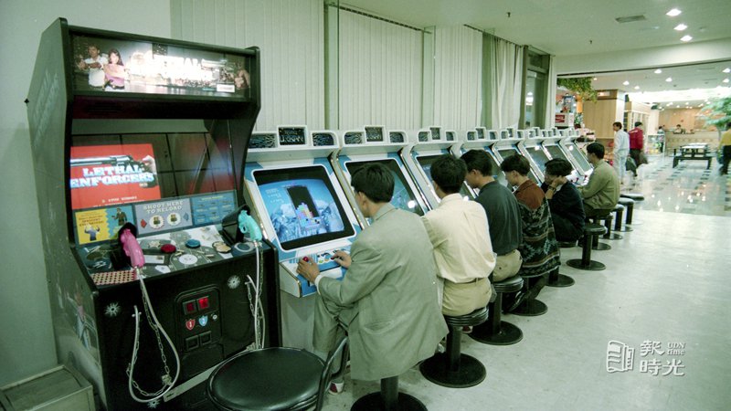 賭博性電玩 你有破關過嗎？90年代懷舊街頭遊戲機