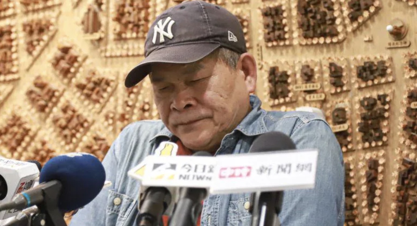 澎恰恰 被爆賭博又欠錢深夜全說了